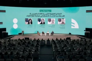 «كونغرس العربية»: لغة الضاد ركيزة معرفية عالمية