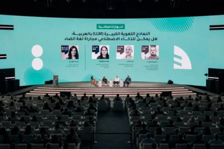 «كونغرس العربية»: لغة الضاد ركيزة معرفية عالمية
