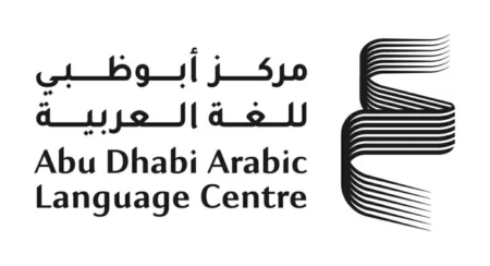 مختبر أجيال الشعر يستقطب المواهب الشعرية الصاعدة للاستثمار فيها