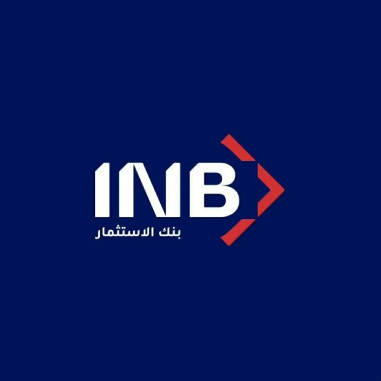 حميدة الخلصان: مصرف الإمارات حقق إنجازات نوعية في القطاع المصرفي
