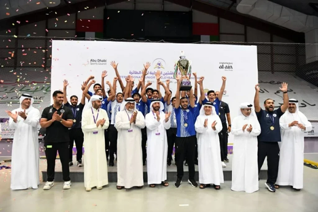 النصر البحريني يتوج بلقب بطولة العين الدولية للكرة الطائرة