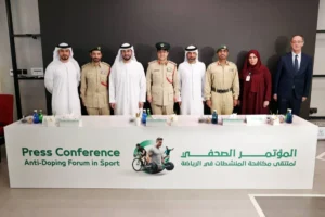 الرياض تستضيف ملتقى مكافحة المنشطات في الرياضة 17 الجاري
