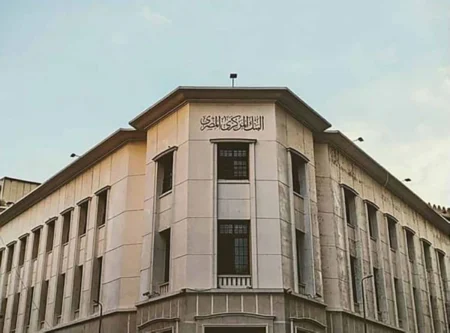 الاحتياطيات الدولية لمصر تصل إلى مستوى تاريخي بـ 57.2 مليار دولار الاحتياطيات الدولية لمصر تصل إلى مستوى تاريخي بـ 57.2 مليار دولار