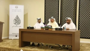 مجلس خورفكان الأدبي يحتفي بـ الكلمة الأصيلة