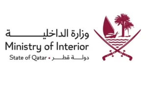 الدفاع المدني القطري يسيطر على حريق في سفينة بمدينة الوكرة