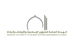 الإمارات تفتح باب التسجيل لحج المواطنين حتى 25 سبتمبر