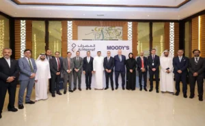 المصرف وموديز يطوران آليات الإفصاح عن المخاطر والقدرات الائتمانية
