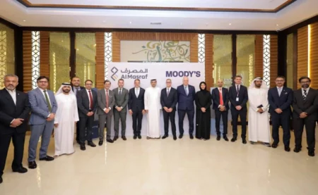 المصرف وموديز يطوران آليات الإفصاح عن المخاطر والقدرات الائتمانية