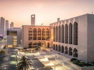 مصرف الإمارات المركزي يتوقع نمواً قوياً للطلب على الائتمان في الربع الثالث من 2026