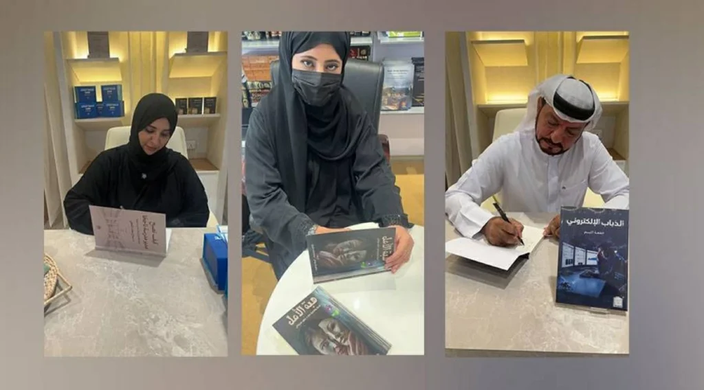 أبوظبي للكتاب يضيء على عناوين ملهمة في القيادة والأمل