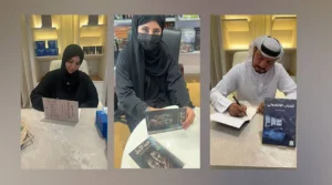 أبوظبي للكتاب يضيء على عناوين ملهمة في القيادة والأمل