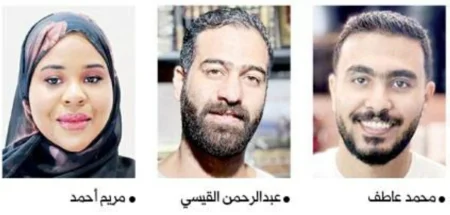 إقبال الشباب على كتب “العلاج بالكتاب” لفهم الذات وتطويرها إقبال الشباب على كتب "العلاج بالكتاب" لفهم الذات وتطويرها