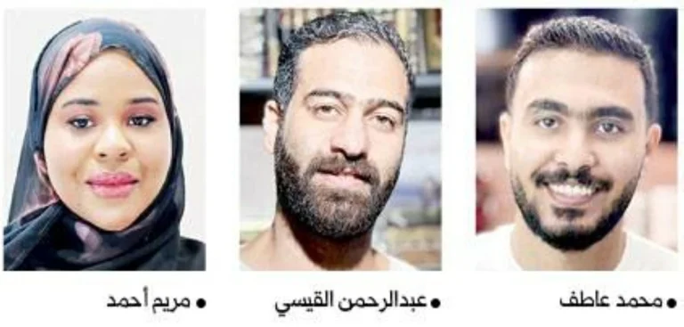 إقبال الشباب على كتب “العلاج بالكتاب” لفهم الذات وتطويرها إقبال الشباب على كتب "العلاج بالكتاب" لفهم الذات وتطويرها