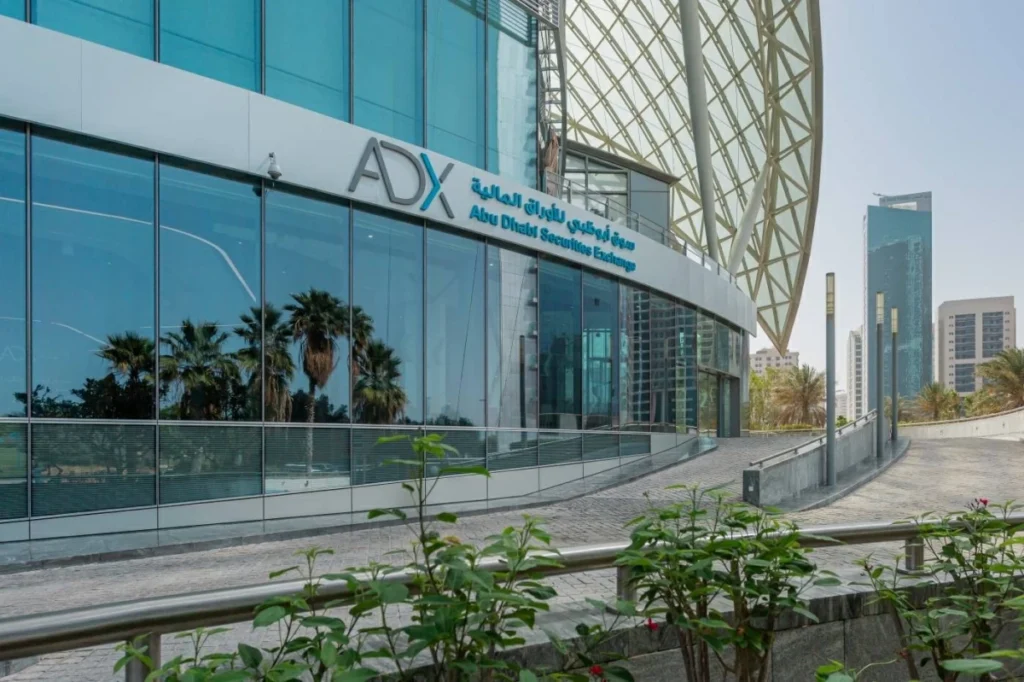انطلاق الجولة الرابعة من مسابقة الرمز للاستثمار والتداول