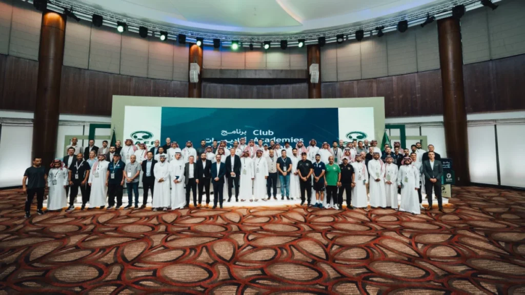 السعودية تطور 68 أكاديمية لكرة القدم ضمن نموذج عالمي ناجح