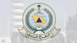 السعودية: انتفاء الخطر عن 11 منطقة بعد تفعيل صافرات الإنذار