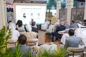 اختتام فعاليات «أعلام الإمارات» ضمن معرض أبوظبي الدولي للكتاب