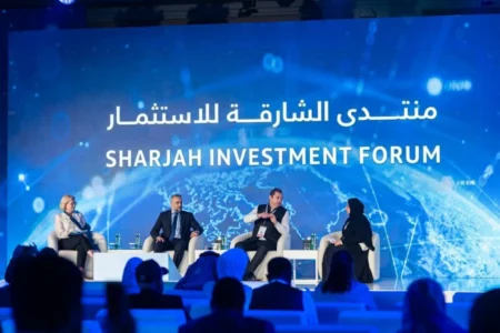 منتدى الشارقة للاستثمار 2026 يبحث تحولات الاقتصاد العالمي منتدى الشارقة للاستثمار 2026 يبحث تحولات الاقتصاد العالمي