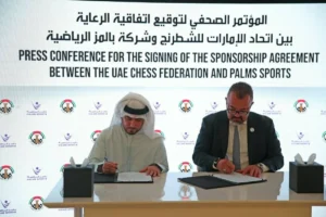 اتحاد الشطرنج و«بالمز الرياضية» يوقعان اتفاقية لتبادل الخبرات وتنظيم البطولات