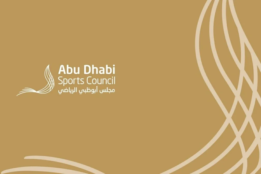 توسيع صلاحيات مجلس أبوظبي الرياضي بقرار جديد