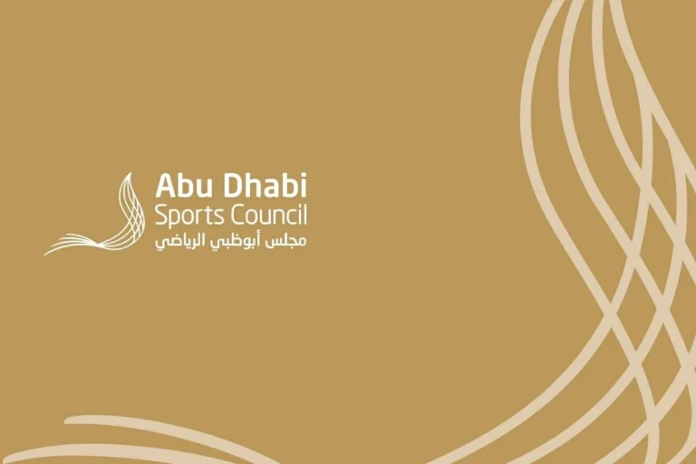 توسيع صلاحيات مجلس أبوظبي الرياضي بقرار جديد