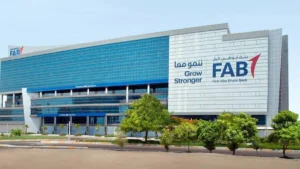 تداولات استثنائية على سهم «أبوظبي الأول» بقيمة 41.6 مليون درهم