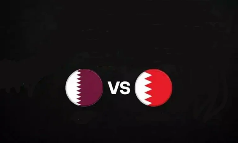 شاهد الآن: بث مباشر لمباراة قطر والبحرين في خليجي 27