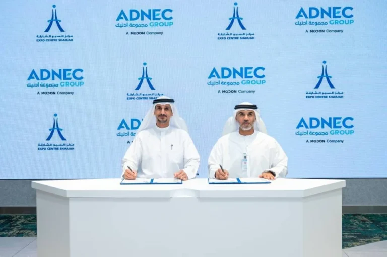 مدينة العين تحتضن معرض «جواهر الإمارات» في يناير المقبل