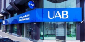 القطاع المصرفي الإماراتي يرسخ متانته المالية ومرونته أمام المتغيرات العالمية