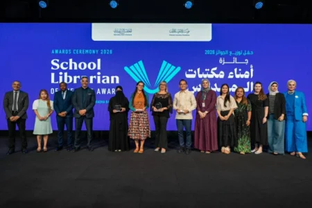 مهرجان طيران الإمارات للآداب يكرم أمناء المكتبات المدرسية
