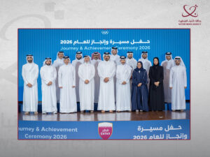 اللجنة الأولمبية القطرية تكرم 102 من موظفيها تقديراً لعطائهم وتميزهم المهني