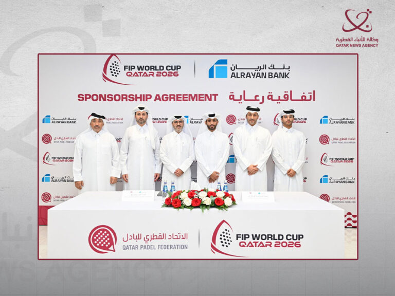 الاتحاد القطري للبادل يوقع شراكة مع بنك الريان لرعاية نسختي كأس العالم 2026 و2028