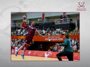 المنتخب القطري لكرة اليد يبلغ ربع نهائي دورة الألعاب الآسيوية