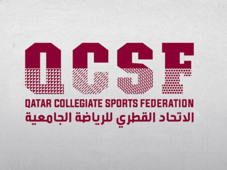 الاتحاد القطري للرياضة الجامعية يعلن روزنامة الموسم الرياضي 2026-2027