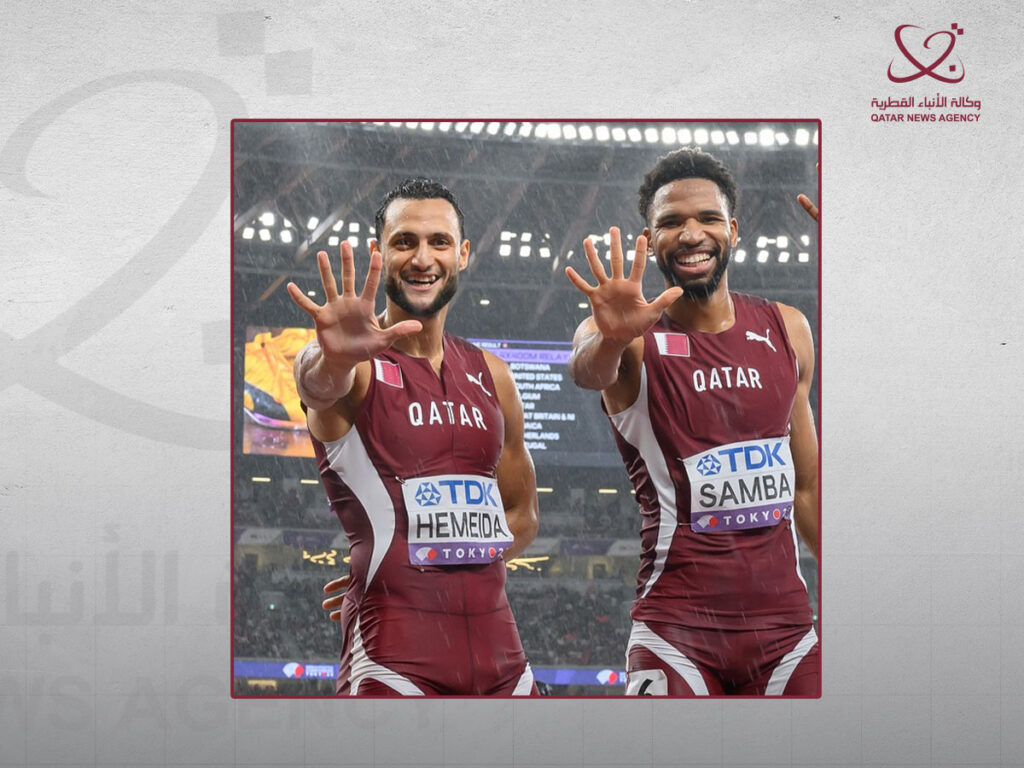 عداؤو المنتخب القطري لألعاب القوى يشاركون في بطولة العالم للنخبة بهنغاريا