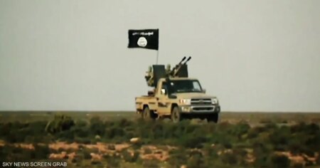 هجوم لداعش قرب كركوك يسفر عن مقتل شرطي وإصابة أربعة آخرين هجوم لداعش قرب كركوك يسفر عن مقتل شرطي وإصابة أربعة آخرين