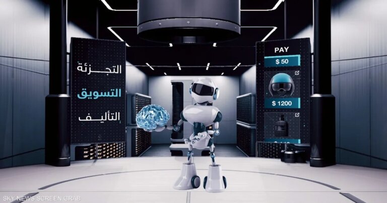 الذكاء الاصطناعي يدفع موظفين في ألمانيا إلى الاستقالة الذكاء الاصطناعي يدفع موظفين في ألمانيا إلى الاستقالة