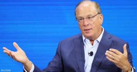 فينك يحذر: نقص البنية التحتية يرفع تكاليف الحوسبة ويعرقل النمو الاقتصادي فينك يحذر: نقص البنية التحتية يرفع تكاليف الحوسبة ويعرقل النمو الاقتصادي