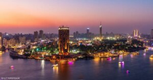 كمال: الحكومة المصرية تعكف على إعداد برنامج لمرحلة ما بعد صندوق النقد الدولي
