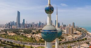 القضاء الكويتي يصدر أحكاماً بالإعدام والسجن في قضية التخابر مع إيران وحزب الله