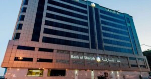 أرباح بنك الشارقة تصل إلى 558 مليون درهم خلال 9 أشهر