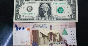 الجنيه السوداني يسجل أدنى مستوى له في ظل تفاقم الأزمة الاقتصادية