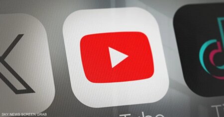 يوتيوب يعتزم دخول سوق الكتب الصوتية