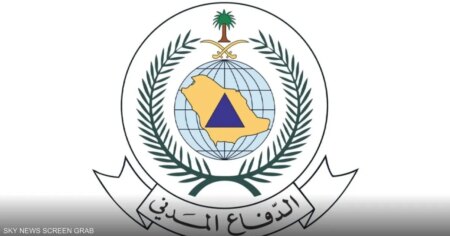 إصابة 6 مواطنين سعوديين إثر سقوط مقذوف حوثي في نجران