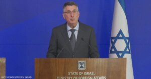 إسرائيل ترفض اتفاقية ترسيم الحدود البحرية بين ليبيا وتركيا