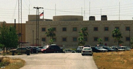 سفارة واشنطن في عمّان تصدر تنبيهاً أمنياً عقب هجوم الكرك سفارة واشنطن في عمّان تصدر تنبيهاً أمنياً عقب هجوم الكرك
