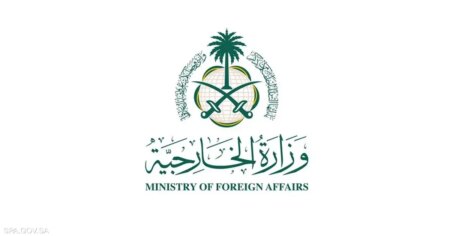 السعودية: زيارة وزير الدفاع لطهران تستهدف خفض التصعيد في المنطقة