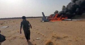 السعودية تعلن اعتراض مسيرتين حوثيتين استهدفتا جنوب المملكة