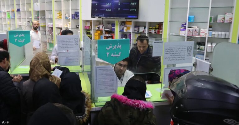 العقوبات الأميركية ترفع أسعار الأدوية في إيران العقوبات الأميركية ترفع أسعار الأدوية في إيران