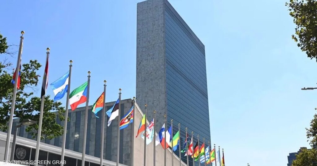 أونكتاد تتوقع تباطؤ نمو الاقتصاد العالمي إلى 2.6% في 2026